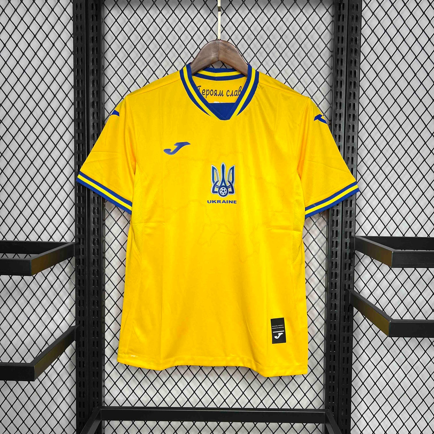 Ukraine Euros 24/25 Home (Fan), Front Side