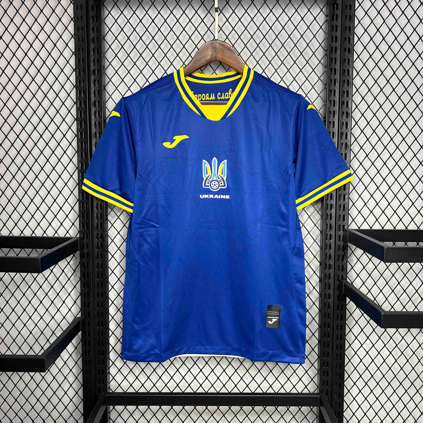 Ukraine Euros 24/25 Away (Fan), Front Side