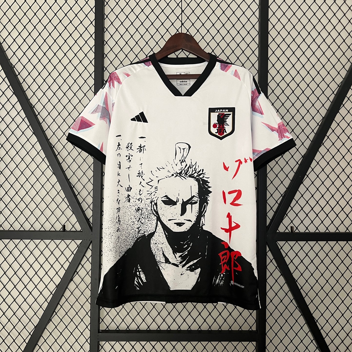 Japan 24/25 Special Edition (Fan)