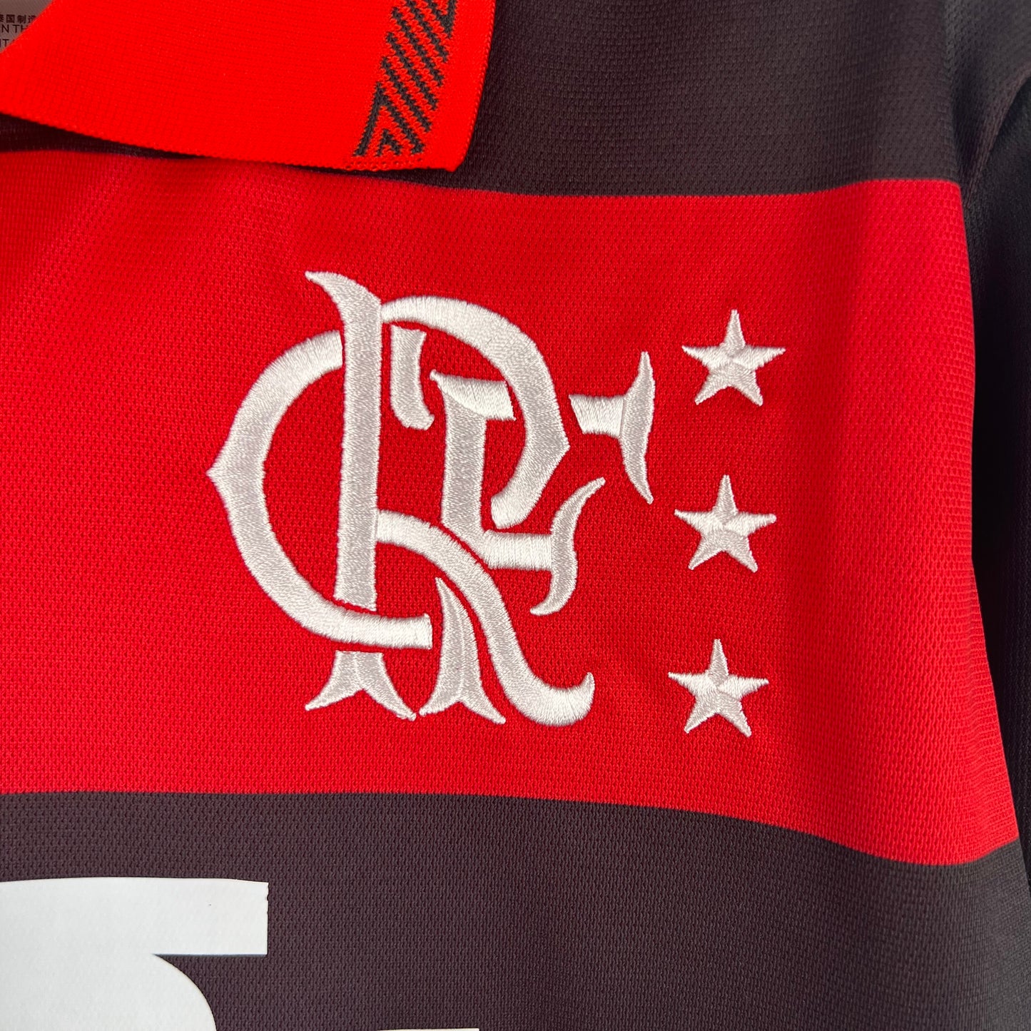Flamengo Retro 1990 home (Fan)