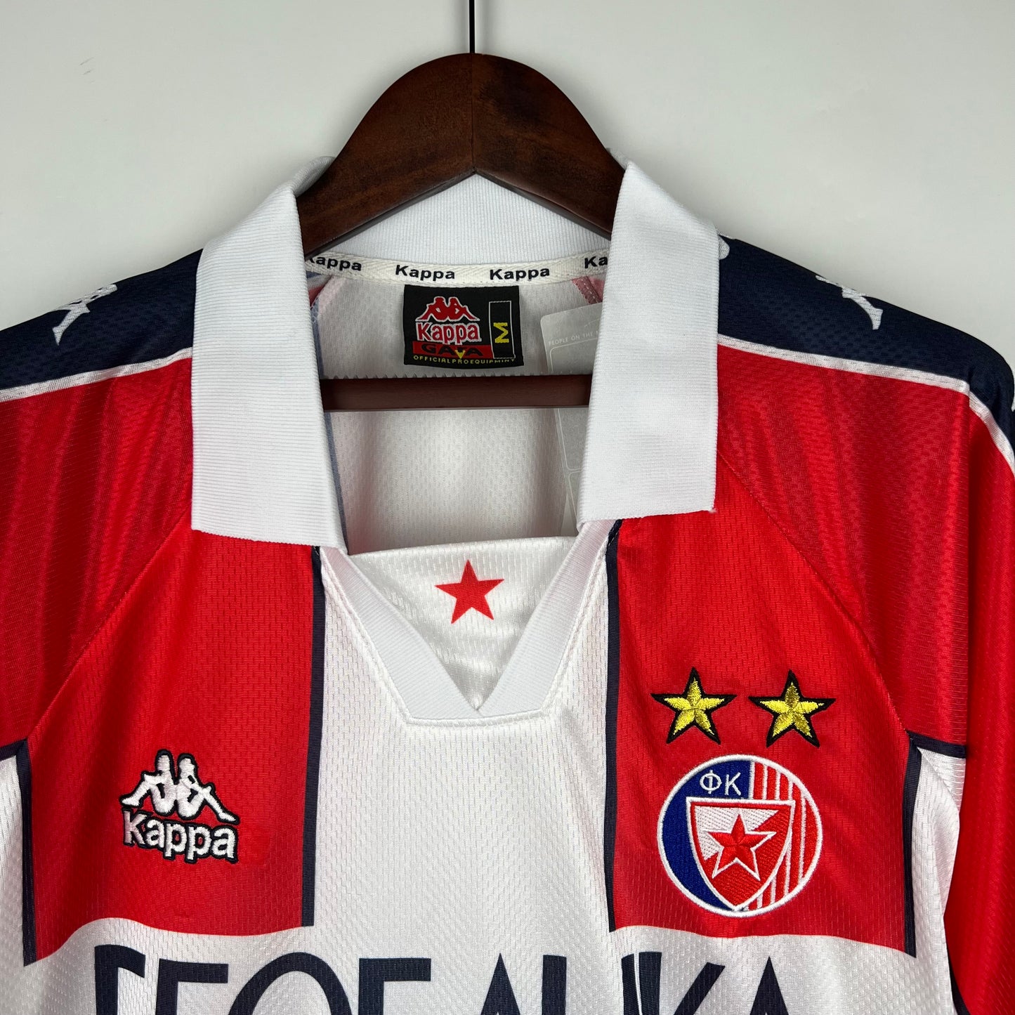 Red Star Retro 95/97 Home (Fan)