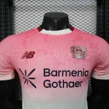 Leverkusen 25/26 Away (Player)