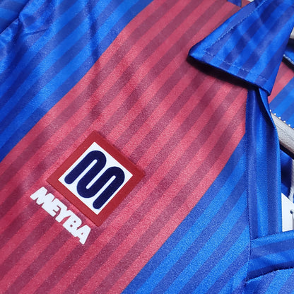 Barcelona Retro 1990 Home (Fan)