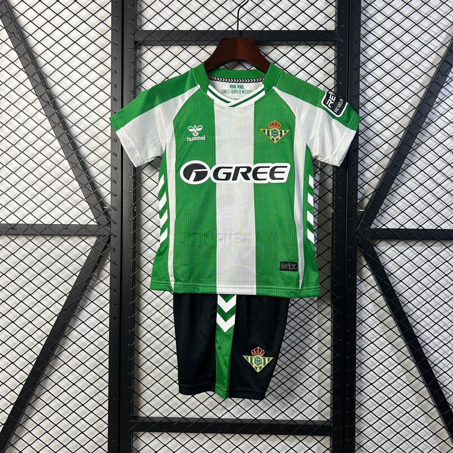 Real Betis 25/26 Home (Kids)