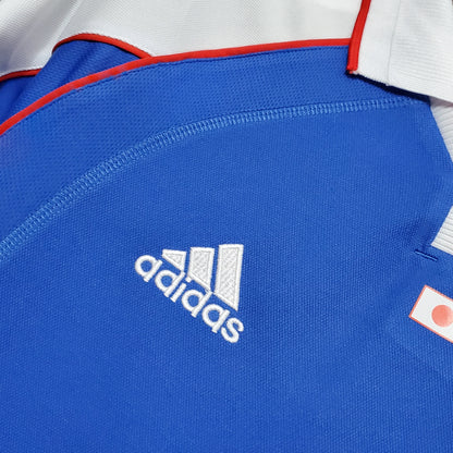 Japan Retro 2000 Home (Fan)