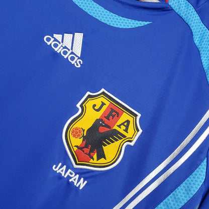 Japan Retro 2006 Home (Fan)